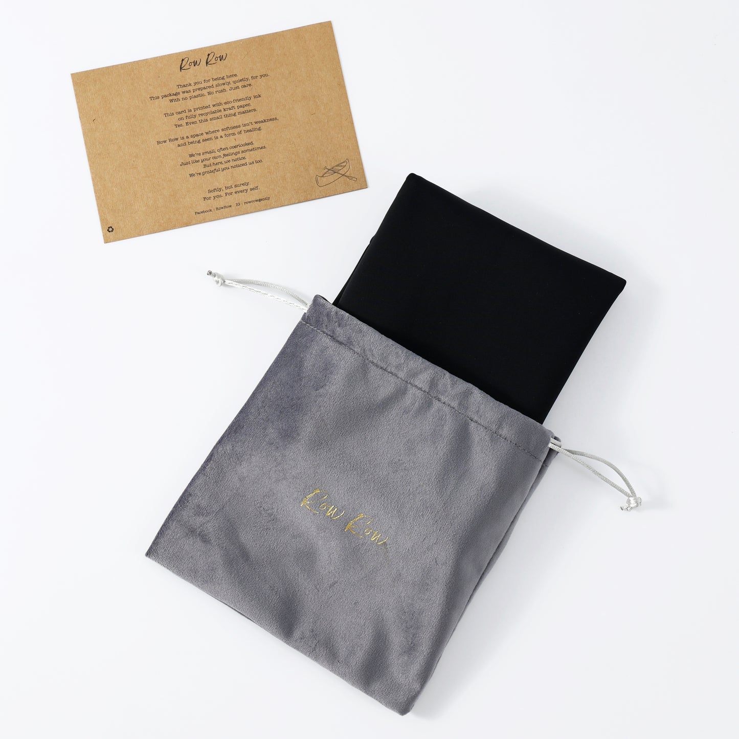 Layer of Quiet | Firm, Seamless Compression